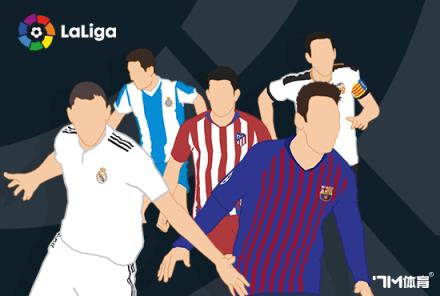 官方：畢爾巴鄂競技與主帥加里塔諾達(dá)成一年續(xù)約協(xié)議