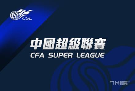 津門虎與慶州水利隊(duì)熱身賽 阿代米亮相登場