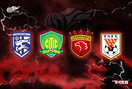 國(guó)安隊(duì)內(nèi)傷情好轉(zhuǎn)，阿德本羅、王剛參加合練