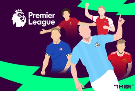 加拉格爾與菲利克斯交易接近 菲利克斯同意加盟藍(lán)軍