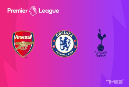 梅里諾以3200萬英鎊轉會槍手，恩凱蒂亞即將離隊