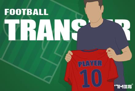 羅馬諾：米蘭簽 down 19歲中場(chǎng)沃斯，轉(zhuǎn)會(huì)費(fèi)300萬歐元