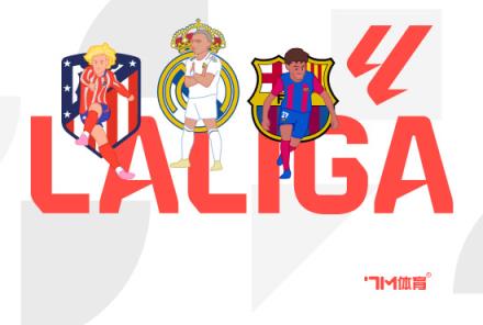 西蒙尼贊加拉格爾勤奮，球隊(duì)掌控比賽局面