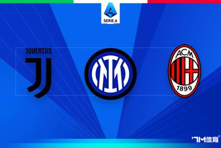 索默：我們100%不開心，難以回答防守問題出在哪