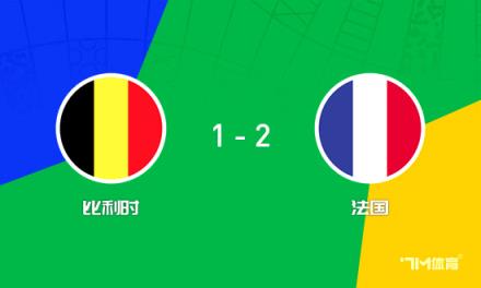 穆阿尼：教練給我時(shí)間，我會(huì)努力踢好，需要保持專注