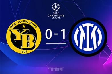 圖拉姆：全家將齊聚看國家德比，父親支持尤文