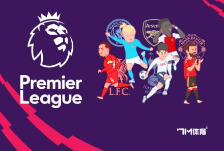 英超官方：薩利巴當(dāng)選阿森納2-0曼聯(lián)全場最佳球員