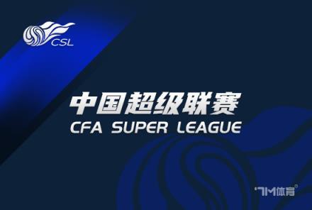 記者：韋林頓正式回歸海牛，新賽季重返賽場