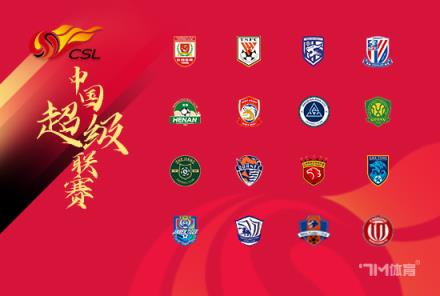 外媒：三鎮(zhèn)欲引進(jìn)圖多列但計(jì)劃2月9日支付轉(zhuǎn)會(huì)費(fèi)