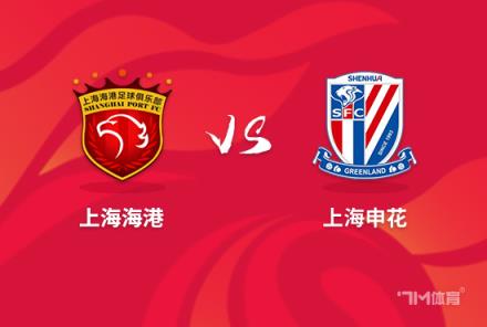 記者：楊皓宇比賽經(jīng)驗(yàn)為零，派他出戰(zhàn)需膽魄