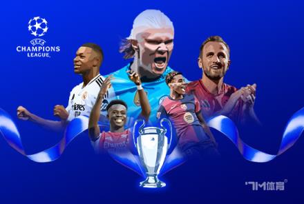 馬爾基尼奧斯：為巴黎出戰(zhàn)100場(chǎng)歐冠感到無比榮幸