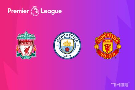 拉特克利夫透露曼聯(lián)25年末或?qū)⑵飘a(chǎn)，裁員背后真相曝光