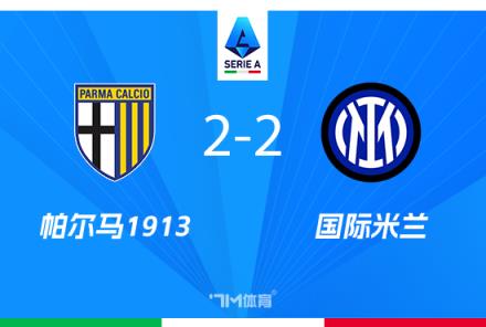 達米安：填補鄧弗里斯空白，歐冠未分散專注力