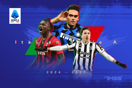 布馮：尤文百年隊(duì)史照片中莫塔不應(yīng)被輪換隊(duì)長(zhǎng)