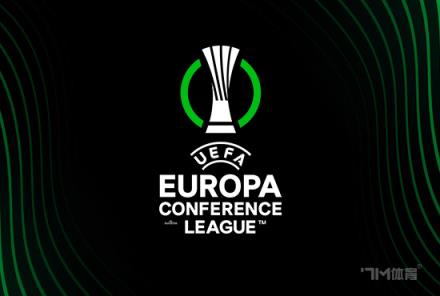 歐協(xié)聯(lián)半決賽賽程：切爾西與貝蒂斯對(duì)陣安排揭曉