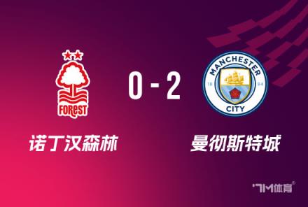 里科：賽前就預(yù)料到會(huì)進(jìn)球，我們有機(jī)會(huì)爭奪獎(jiǎng)杯