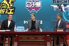 郭艾倫：今年季后賽一場(chǎng)沒(méi)看，此前因?qū)ＷBA比賽未提及