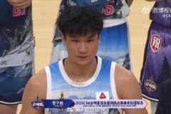 探長：北大球員管子煜正式加盟廣州龍獅 獲CUBAL全明星MVP
