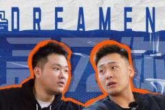 孟鐸壓哨絕殺新疆 趙睿怒斥：若你沒進(jìn)就該被甩鍋